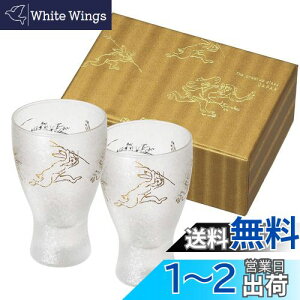 yzAfA(ADERIA) v~Ajb|eCXg bYOXyAZbg 100ml { ϔ 傱 ۂ u { OX KX    ̂ 
