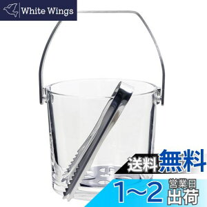 yzAfA(ADERIA) Xg[gACXy[ NA 1200ml gOt { ACXEy[ e X e X XRbv KX ACXoPc lC LO oPc  