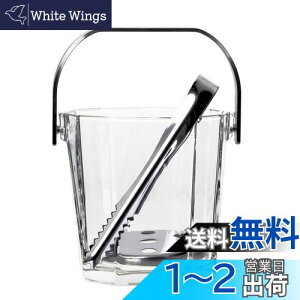 yzAfA(ADERIA) V}[ACXy[ NA 900ml gOt { ACXEy[ e X e X XRbv KX ACXoPc lC LO oPc  A