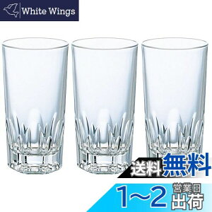 yzAfA(ADERIA) AX^[360 360ml 3Zbg NA { OX nC{[ Rbv  j r[ rA  KX { ECXL[