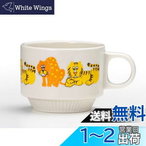 yzAfA(ADERIA) AfAg Ch}O Y|Cg 310ml { ϔ WΉ }OJbv IV  k v[g 傫  킢  ̓ 