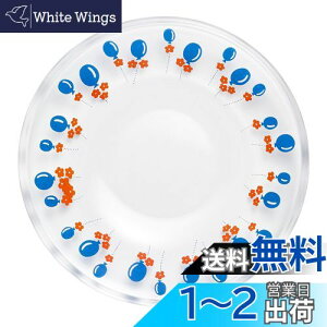 yzAfA(ADERIA) AfAg v[g120 D { KX M 킢 {E v[g Mtg fU[g 6823