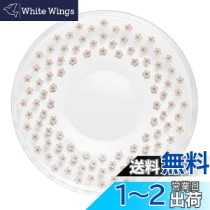 yzAfA(ADERIA) AfAg v[g120 瑐 { KX M 킢 {E v[g Mtg fU[g 6829