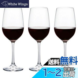 yzAfA(ADERIA) IPT vW[ COX 300ml 3 { H@Ή  ԗp ?t  ɂ {h[ uS[j CIveNg Vv ig Ɩ