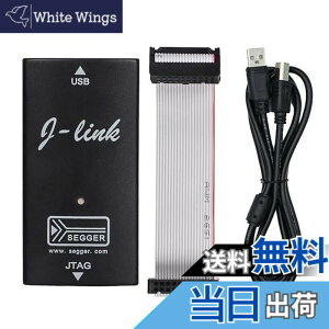 �y���������zQuiExact �v���O���}V9�݊��� �v���O�� �}�v���O���~���O�L�b�g �}�C�R�� JLINK V9 STM32 J-LINK �J���c�[�� �G�~�����[�^�f�o�b�K �f�o�b�K�G�~�����[�^ ARM Programmer Download �T�|�[�g