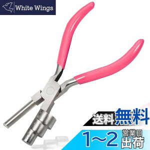 yzLEONTOOL C[[vy` 3iK ۂƂ 13mm 16mm 20mm 3TCY ۃy` ۃbgR C[[vvC[ @\y` tbN ~ ۂ~ O H 