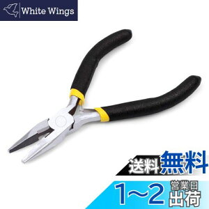 yzLEONTOOL ~jWIy` MUȂ ؒf\ 120mm ^ y  ANZT[p WG[  |pi DIY v H TCY ƌAbv SҌ