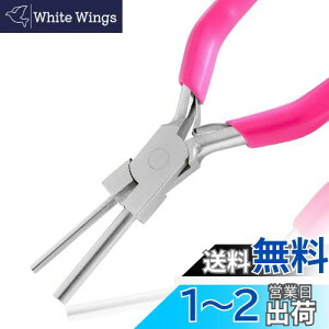 LEONTOOL xCCLOvC[ C[[vvC[ TCY [v WvO S J[u 3mm 5mm ۃy` ۃbgR ۃy` sȂۂƂ olt C[