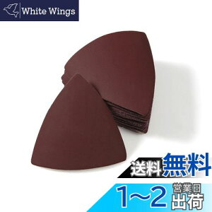 yzLEONTOOL Thy[p[ Op }WbN ؍Hp #1000 80mm 30Zbg  ʖ n p vX`bN dグ dT_[p ₷