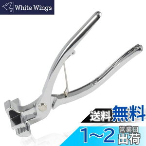 yzLEONTOOL LoX 6cm LoXvC[ y` y G pi g ŉ  H