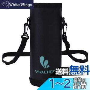 yzۉEۗ◼p Jo[ Vialifer E}O{gpX|[c{g pnfB|[` 500ml/750ml/1000ml z_[Jo[ ybg{gJo[AEghA Lv ʋ ʊw q