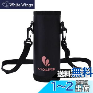 yzۉEۗ◼p Jo[ Vialifer E}O{gpX|[c{g pnfB|[` 500ml/750ml/1000ml z_[Jo[ ybg{gJo[AEghA Lv ʋ ʊw q