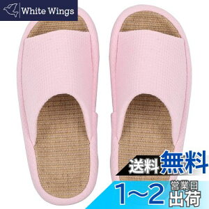 �y���������z[Vialifer] �l�ԍH�w�I�ȃf�U�C���X���b�p �X���b�p �����Y ���f�B�[�X ���� ���l���X���b�p ���� ���[���V���[�Y ���̃T�|�[�g�É� �y�� �O�J�� ����~�� �����₷�� �R�ےʋC �h