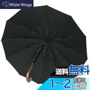 yzy̋ɓPzZruier P Y P JP 230TxOXt@Co[? 12{   唻 130cm ϕP WvP ^b` amP 䕗Ή JpP [|[