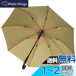 yzy傫ȉוGȂ唻PzZruier P Y fB[X P P 傫 a120cm  230TxOXt@Co[ TeflonH y J䕗Ή v amP J