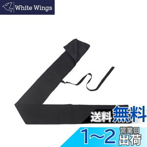 yzyBEAUTY PLAYERz  | 140*16cm  [v [obO ubN {⌕̒| ފ |[Ȃǂ̗lXȒ̎[ S140cm 16cm (140cm)