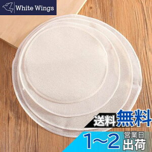 yzyBEAUTY PLAYERzz 20cm 10 p V[g uܕsgp uN 100%  ZC z Hipz ϔMV[g ϔMϋv JԂgp\ 􂢉\ 