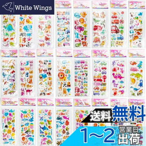 yzyBEAUTY PLAYERzq&cp3DV[ JV[ ՂՂXebJ[ XNbvubN ubgW[i    [C (24)