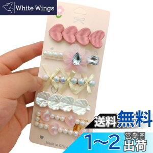 yzyBEAUTY PLAYERzwAs wANbv  p[ wAs  ̎q sN  K[Y  ς fB[X wAANZT[ O wANbv ꎚ