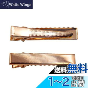 yzyBEAUTY PLAYERzwANbv 30 40mm wAs  ЂȍՂ  wAANZT[ p[c S[h DIY zr[ Ɩp l q (S[h 40mm)