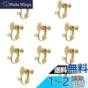 yzyBEAUTY PLAYERzsAX CO ϊ CORo[^[ 10 | p p[c CO Nbv Ȃ ANZT[p[c lWol (Ma8mm KC)