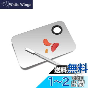 yzyBEAUTY PLAYERzXp` CN σpbg XeX ϕic[ pbg ϕip CNp pbg Lbht@f[V lC J[ pbg C