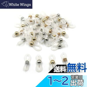 yBEAUTY PLAYERz24yA/Zbg 21x4.2mm }XN`F[ OX`F[ Kl`F[ Klߋ OXR[hp[c ዾ`F[ ڑpS ዾ⏕ NA _ gpȒP 