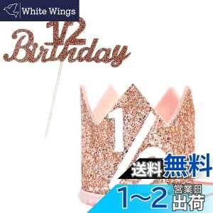 yz[BEAUTY PLAYER] n[to[Xf[ P[L o[Xf[nbg  LL aXq NE t[ ڂ LO p[eB[ jObY t  ([Y)