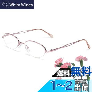 yz[Soarea] Vዾ  fB[X u[CgJbgVዾ VjA OXׂt[ ዾ (sN, 1.0)