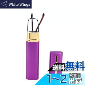 yz[Soarea] gјVዾRpNg |PbgVዾ u[CgJbg@\Y [fBOOX P[Xt VpKlLH2023 (p[v, 3.0)