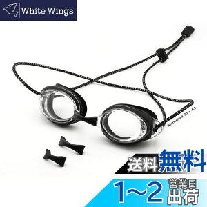 yz[Soarea] ߎpXC~OS[Oq/l xtjS[O h~ UVJbg ߉\jS[Oߎ ̎q j̎q Rh~ jp-2.0`-5.0 (ubN, -3.0)