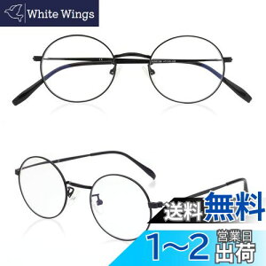 yz[Soarea] ۘVዾ VዾfB[X Yg jp ~`[fBOOX u[CgJbg Kl ׂȍ (1.0, ubN)