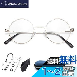 yz[Soarea] g勾Kl^[ ۃ[yKl u[CgJbgዾ^[y g僁Kl g ዾ yʃKlׂ 傫 V Ǐp[y (Vo[, 3.5{