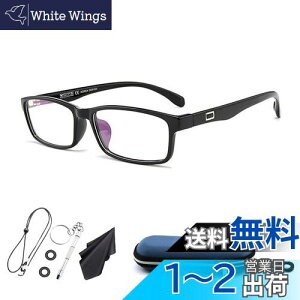 yz[Soarea] Vዾ u[CgJbgVዾ @\Y [fBOOX ׂȍ Ǐ UVJbgVዾ KlP[Xt2016 ? (ubN, 3.5, {)