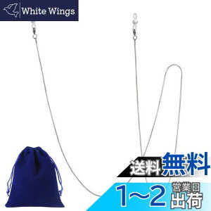 yz[Marcea] Kl`F[y`^E[܁z }XN`F[ KlXgbv }XNz_[ h~ AM[΍ Fh~ ^ѕ֗ tȒP h