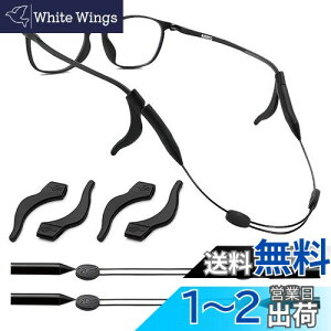 yz[Marcea] Klꗎh~ KlXgbv ዾꗎh~oh Kloh X|[cዾXgbv ዾoh ߉\ ߂˃Xgbp[ ߂ˌŒ 2{Zbg (35cm