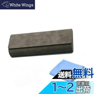 yz[Marcea] KlP[X TOXP[X ዾP[X n[hP[X fB[X Y y (B^Cv Xg[O[)