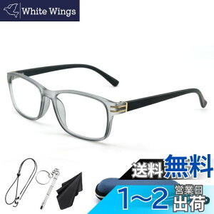 yz[JINSCOOP] Vዾ Y u[CgJbg  ^ jp   XNGA 炸 tBbg ol }bg ubN x+1.0 ~ +3.0 IvV (u[,