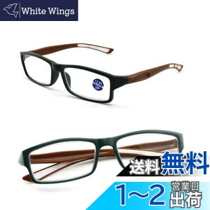 yz[JINSCOOP] Vዾ  y VpKl fB[X Y u[CgJbg [fBOOX X|[cKl(O[,1.0, {)
