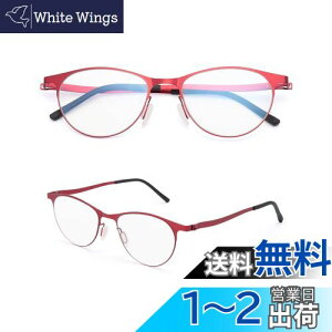 yz[GO!GRM] Vዾ fB[X  lC  u[CgJbg ~ {Xg Kl y  [fBOOX Y VjAOX v  g y h 