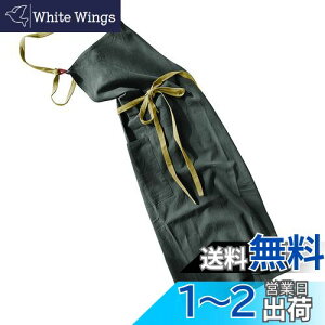 yzAnyasun Gv | l JtF Vv  i` k n 肪B |Pbgt jp (08 O[O[) Free Size