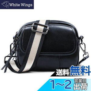 yz[Bearneko] V_[obO fB[X X}z|[` {v zV_[  ΂߂ 킢 y obO h X}zV_[obO t@bV  v[g