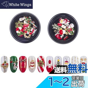 yzKingsie NX}X lCp[c 20_Zbg 킢 ^p[c 3D WG[p[c T^ NX}Xc[  lCA[g fR[V fRp[c `[ L lC