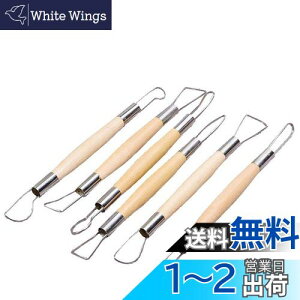 yzKingsie ׂ Sy 6{Zbg ؐ Syw c[ | Sy׍H NC fOc[ |