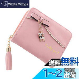 yz[Kingsie] z ~jz fB[X Zz ܂ 킢 L`[ ^bZt z EHbg J[h K ̎q p v[g (sN)