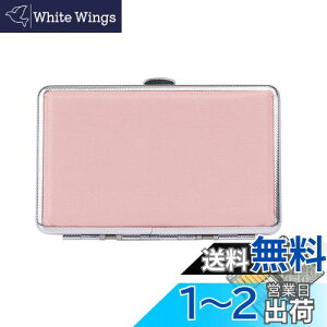 yz[Kingsie] VKbgP[X fB[X ^oRP[X VKbg{bNX ^oR [ y rWlX v[g Mtg  14{[ (sN)