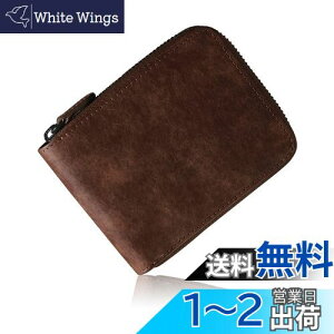 yz[Bahoes] z Y 2܂ BOX^K ㎿C^A U[ ܂z YKK t@Xi[ ꗬ̊vEl {v ܂z ӂ XL~Oh~ ^ ȂȂ