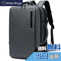 楽天市場】sunoge リュック ビジネスリュック バックパック リュック 