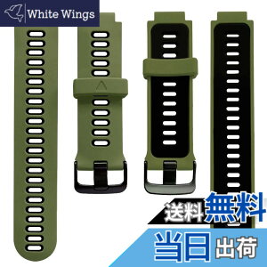 �y���������z�K�[�~���p�x���g GARMIN�����p�o���h Foreathlete/Forerunner 735XTJ 630J 620J 235J 230J 220J 735XTJ Approach S20/S5/S6 (green-black)