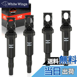 �y���������z1PZ JPH-G8R �{�Z�b�g 3�s�� �C�O�j�b�V�����R�C�� �ԗp �ϋv�� 0221504470 BMW �~�j MINI R55 R56 R57 R58 R59 R60 R61 E46 E60 E85 E90 �ԗp �ЊO�i �݊�